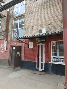 Ulitsa 65 let Pobedy, 1литЧ, : foto