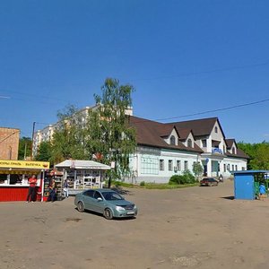 Клин, Улица Дурыманова, 2Б: фото