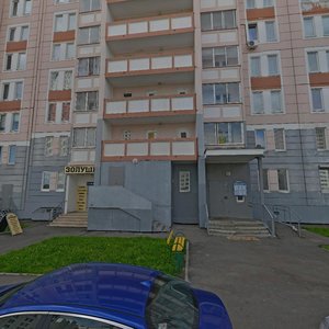 Yubileynaya Street, 1к2, Podolsk: photo