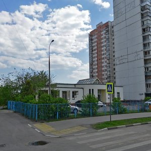 Vilnyusskaya Street, 13к2, Moscow: photo