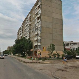 Саратов, Улица имени А.П. Чехова, 4: фото