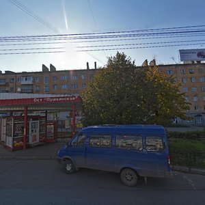 Kirova Street, 117, Izhevsk: photo