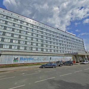 Sukhe-Batora Street, 7, Irkutsk: photo