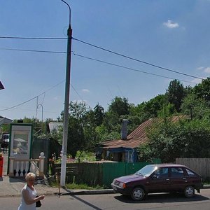 Kutuzovskiy Drive, 1 ، : صورة
