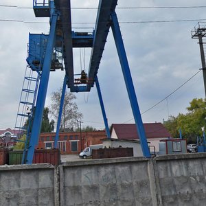 1st Rybnaya Street, 26, : foto