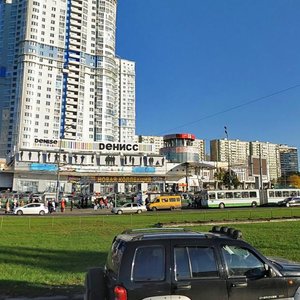 Vernadskogo Avenue, 105к3, Moscow: photo