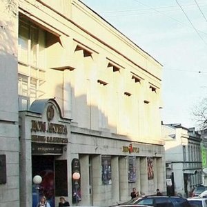 Piskunova Street, 10, Nizhny Novgorod: photo