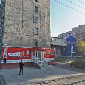 Krupskoy Street, 99А, Barnaul: photo