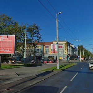Mira Avenue, 61, : foto