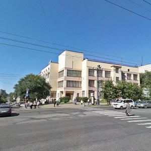 Zaparina Street, 80, Khabarovsk: photo