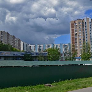 Malygina Street, 3с2, Moscow: photo