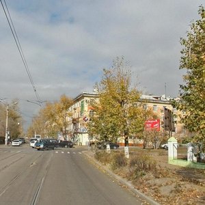 Gagarina Street, 30, Ulan‑Ude: photo