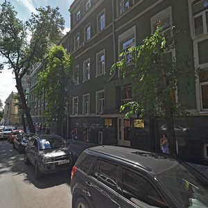Chernyshevska vulytsia, 7/9, Kharkiv: photo