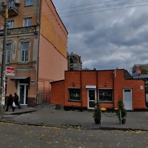 Verkhnii Val Street, 30А, Kyiv: photo