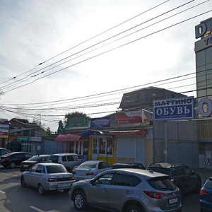 Stavropolskaya Street, 120 ، كراسنودار: صورة