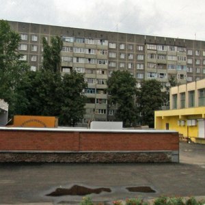 Vulica Jakuba Kolasa, 15, Gomel: photo