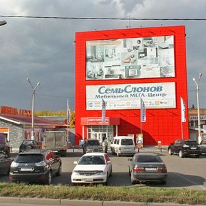 Gazety Krasnoyarskiy Rabochiy Avenue, 30Ас17 ، كراسنويارسك: صورة