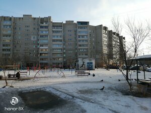 Kalinina Street, 142, Blagoveshchensk: photo