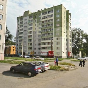 Ulitsa Surkova, No:7, Çeliabinsk: Fotoğraflar