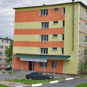 Ulitsa Lazareva, 3, Gubkin: photo