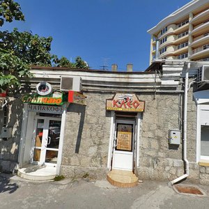 Rudanskogo Street, 4, Yalta: photo