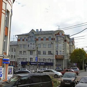 Lenina Street, 92В, Kirov: photo