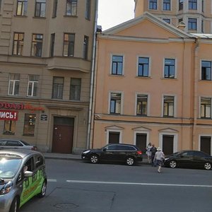 9th Sovetskaya Street, 7, Saint Petersburg: photo