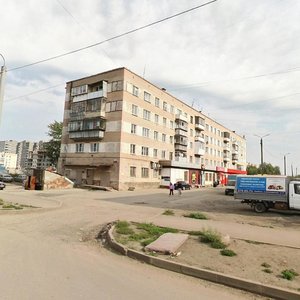 2-ya Eltonskaya ulitsa, No:26, Çeliabinsk: Fotoğraflar