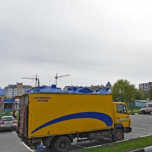 Yagodnaya Street, 7, Belgorod Oblast: photo