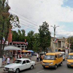 Revolution Avenue, 30, Voronezh: photo