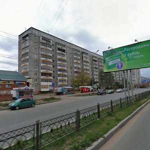 Petrova Street, 18, : foto