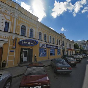 Krasnaya ploshchad, No:5, Rybinsk: Fotoğraflar