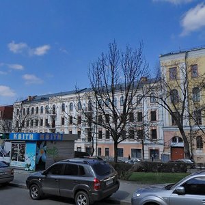 Bulvarno-Kudriavska Street, 2, Kyiv: photo