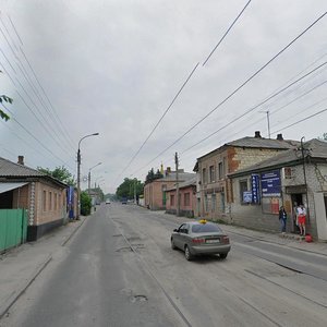 Veselohorivska vulytsia, 5, Luhansk: photo