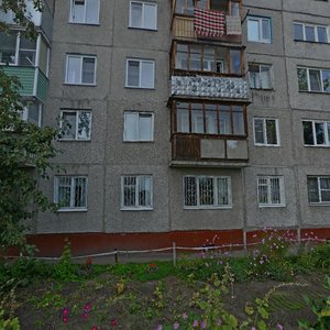 Krasnoselskaya Street, No:94, Barnaul: Fotoğraflar