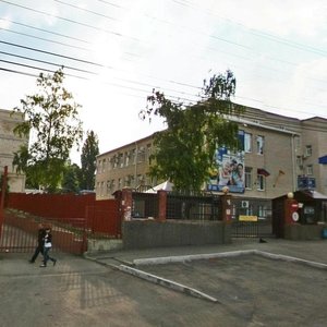 Mayakovskogo Street, 9, Stavropol: photo