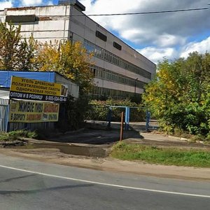 Kaluzhskoe Highway, 14с2, Troitsk: photo