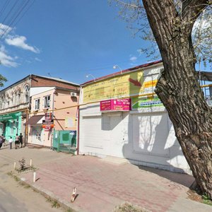 Kommunarov Street, 120, Krasnodar: photo