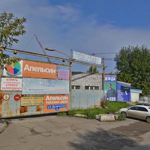 Dudinskaya Street, 6, Krasnoyarsk: photo