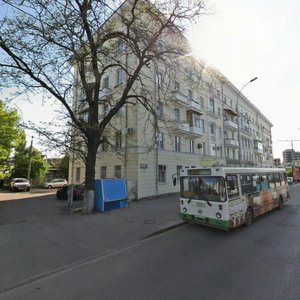 Mira Street, 90, Krasnodar: photo