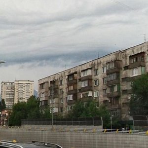 Zhandosov Street, 184Б, Almaty: photo