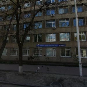 Gazetniy Lane, 119, Rostov‑na‑Donu: photo