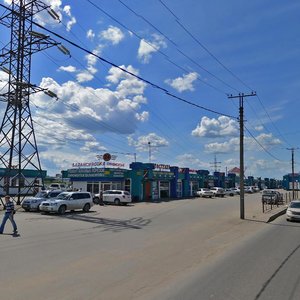 Barrikad Street, 2/8, Irkutsk: photo