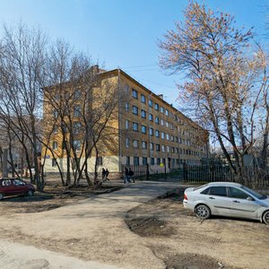 Melnikova Street, No:19, Yekaterinburg: Fotoğraflar