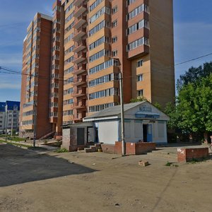 Ulitsa Levitana, 18, : foto