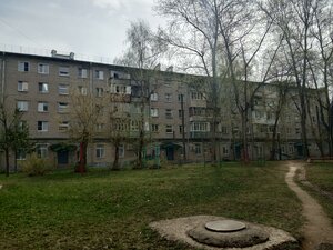 Kosmonavta A.G. Nikolaeva Street, 41 ، : صورة