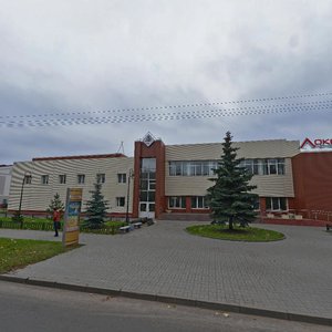 Витебск, Улица Карла Маркса, 2А: фото