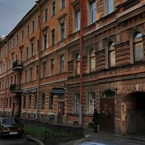 Mokhovaya Street, 44, Saint Petersburg: photo