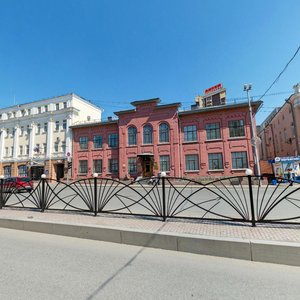 Karla Libknekhta Street, 8Б, Yekaterinburg: photo