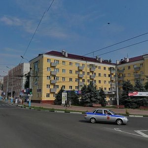 Prospekt Lenina, 1, Bryansk: photo
